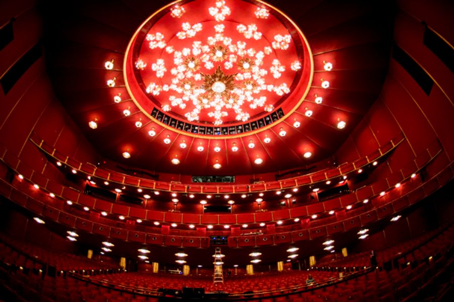Feature: BALLET ACROSS AMERICA at Kennedy Center - Curated By Justin Peck and Misty Copeland  Image