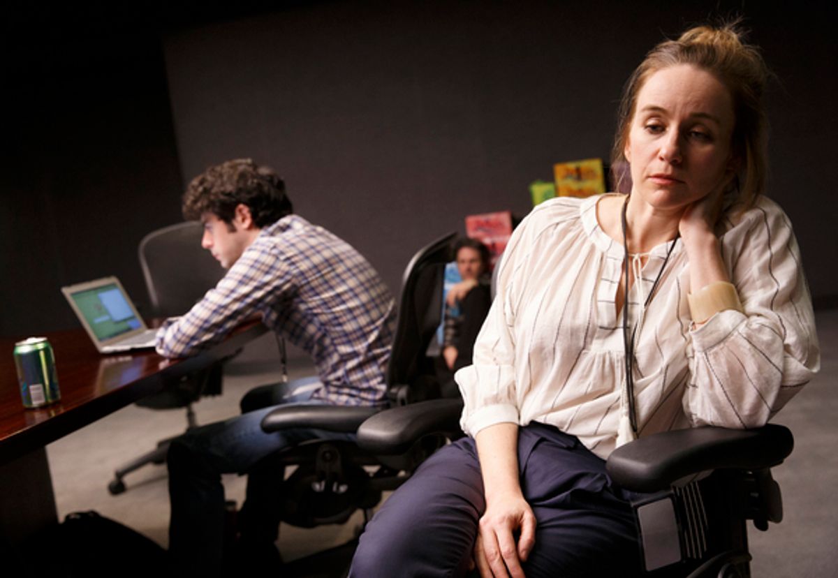 Brian Miskell & Emily Cass McDonnell at 