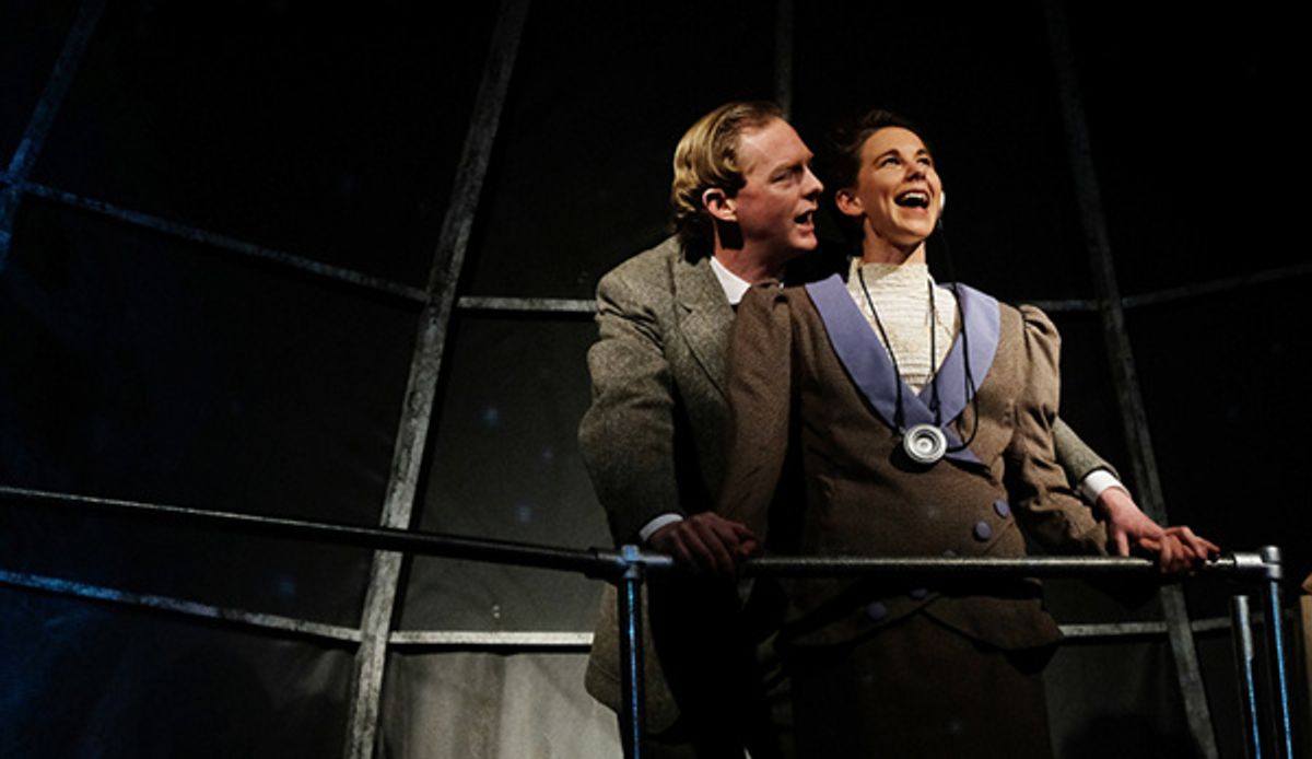 Brian Mackey & Rachael VanWormer at 