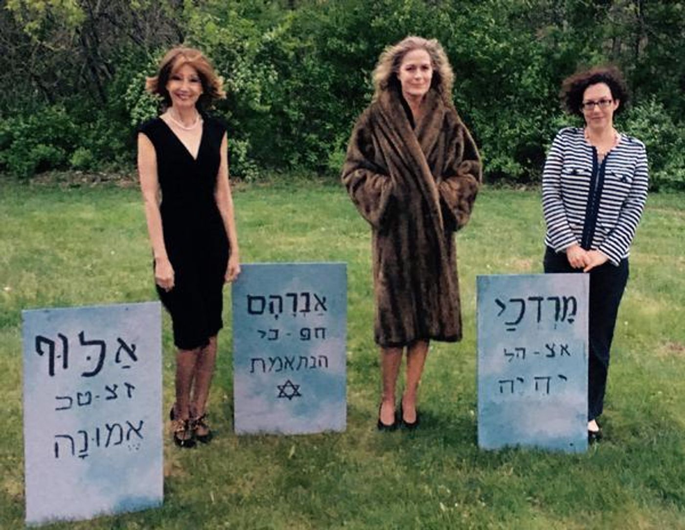 Photo Flash: The Connecticut Cabaret Theatre presents THE CEMETERY CLUB  Image