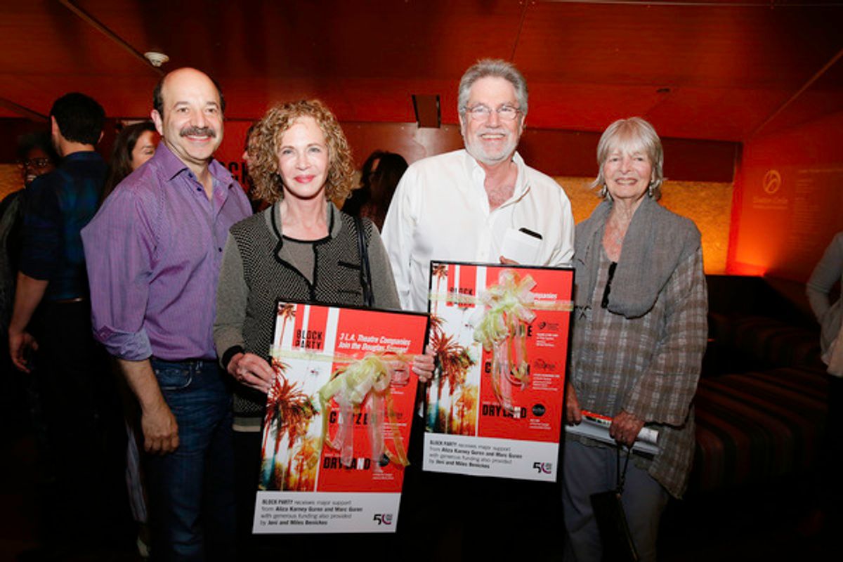 Marc Guren, Aliza Karney Guren, Miles Benickes and Joni Benickes at 