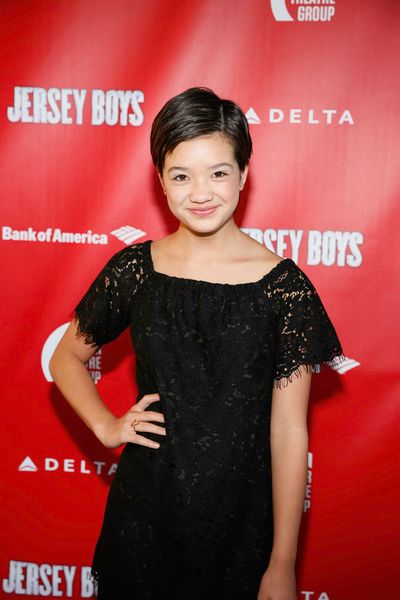 Peyton Elizabeth Lee Photo