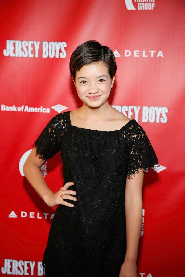 Peyton Elizabeth Lee Photo