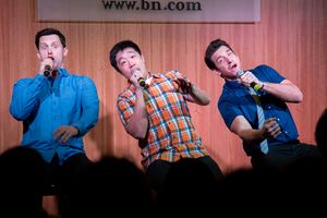 Andrew Call, Raymond J. Lee, Andy Karl Photo