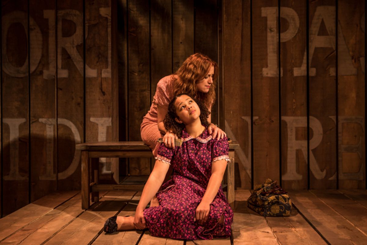 Katy Blake & Jordan Tyson at 