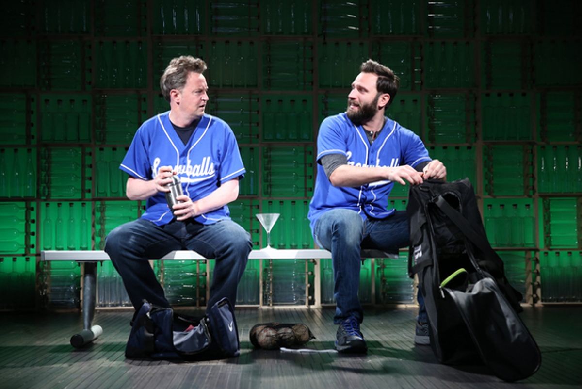 Matthew Perry and Quincy Dunn-Baker  at 