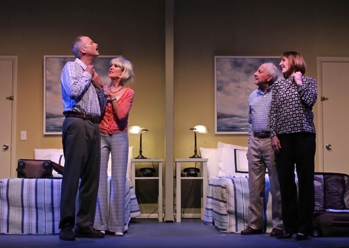 Andrew Botsford, Rosemary Cline, George A. Loizides Jane Lowe at 