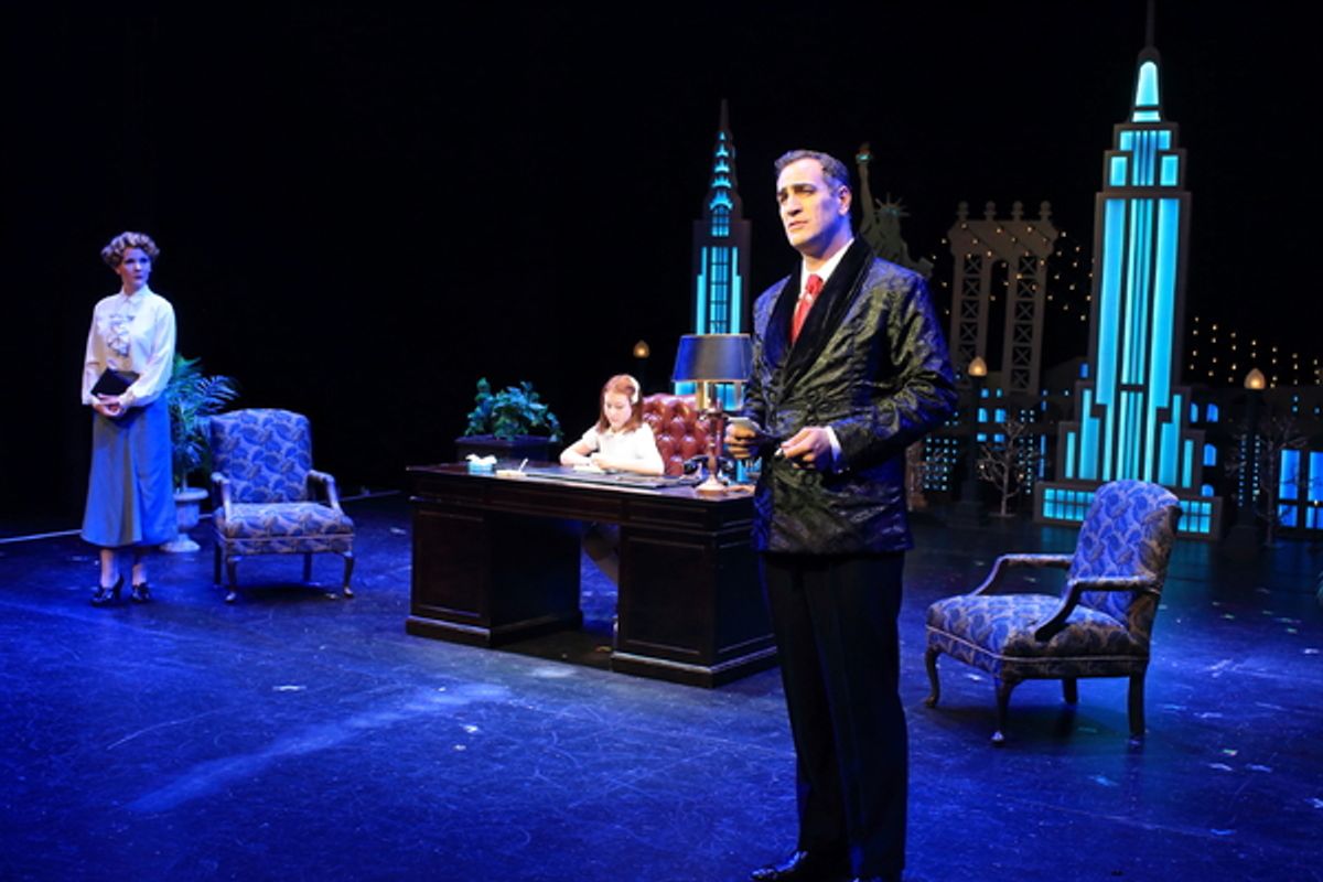 Lindsay O'Neil, Carly Gendell and Sean Cooper  at 