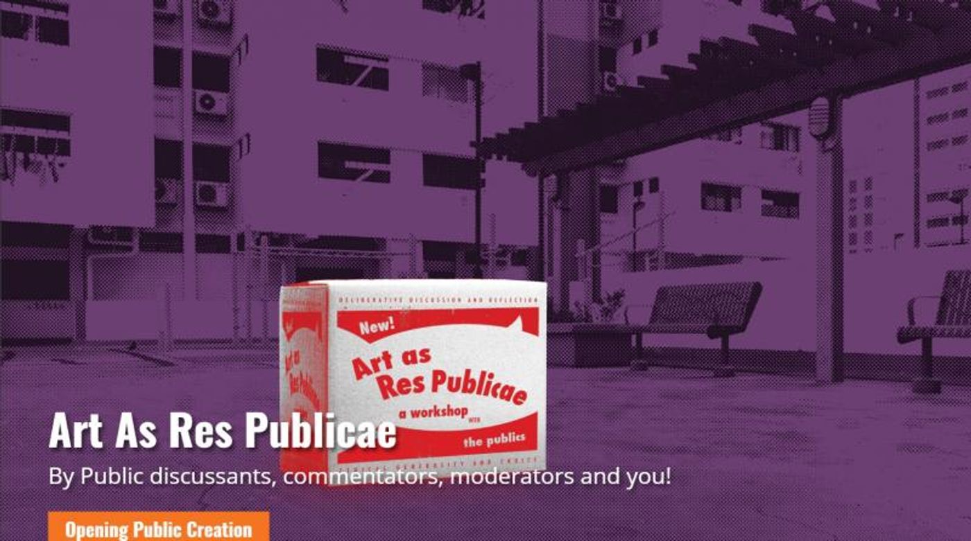 BWW Previews: THE O.P.E.N. 2017  Image