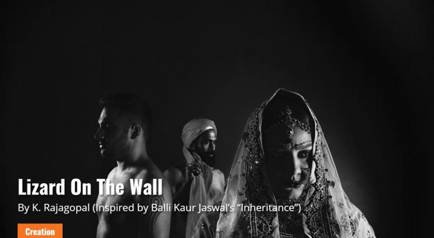 BWW Previews: THE O.P.E.N. 2017  Image