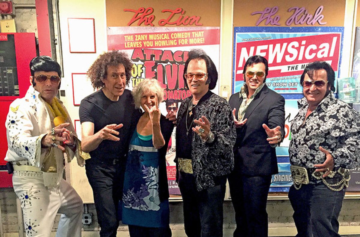 Tommy Bayiokos,  Lory Lazarus, Shulamit Lazarus, Ralph Carey, Lee Elvis, Lamar Peters, Paul Monroe at 