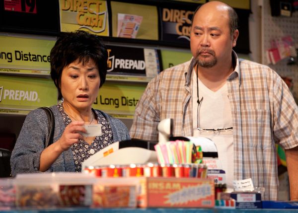 Jean Yoon and Paul Sun-Hyung Lee Photo