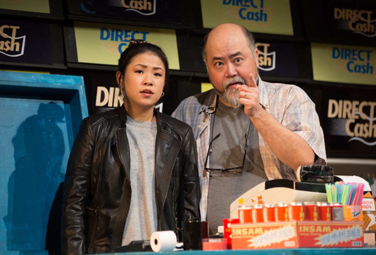 Rosie Simon and Paul Sun-Hyung Lee  at 