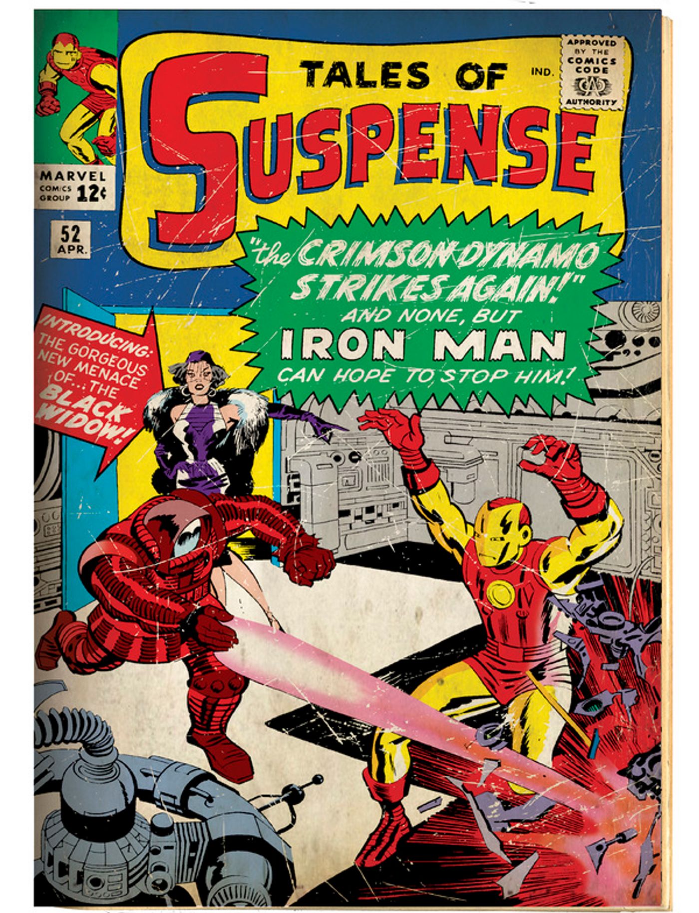 Photo Flash: Museum Exhibition Reveals Marvel: Creating the Cinematic Universe  Image