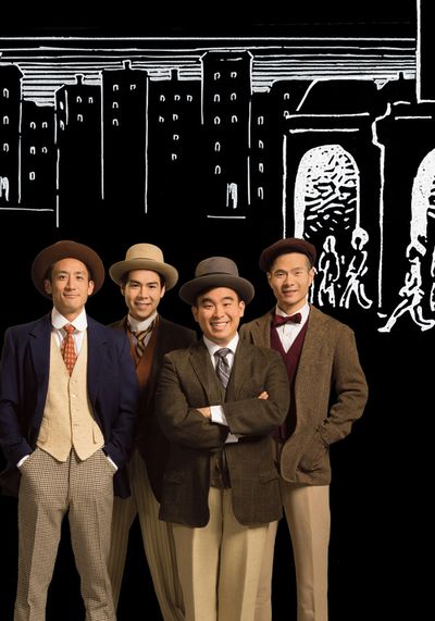 Hansel Tan, Sean Fenton, Phil Wong, and James Seol Photo