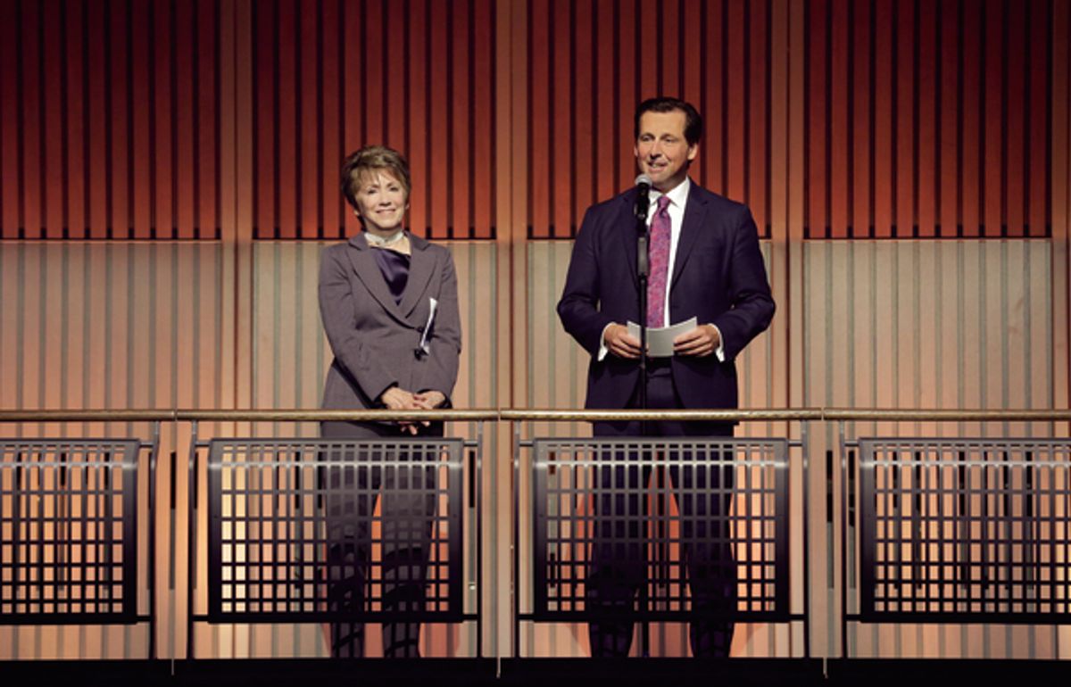 Barbara Gaines and Criss Henderson at 