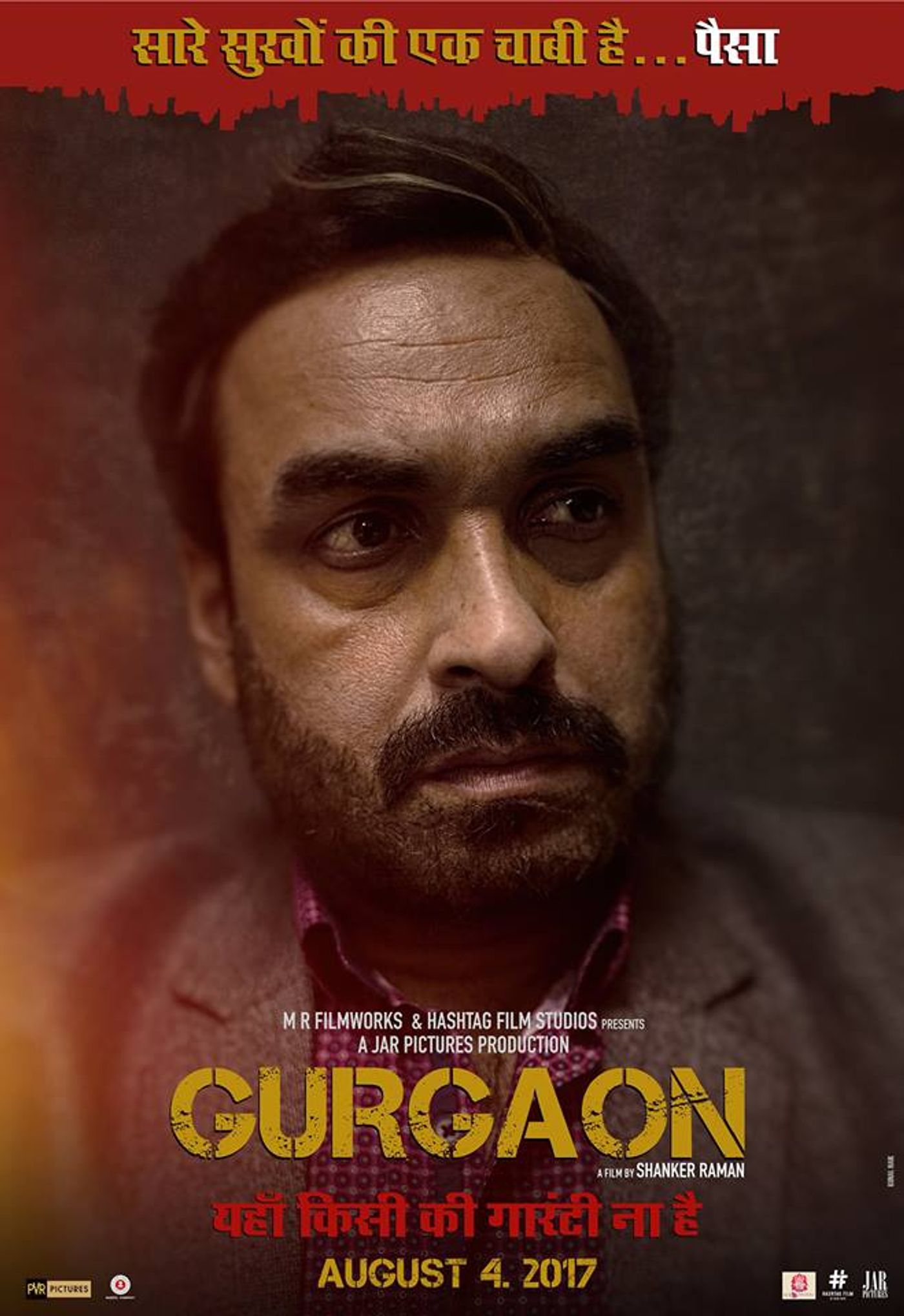 Pankaj Tripathi Launches Poster for GURGAON  Image