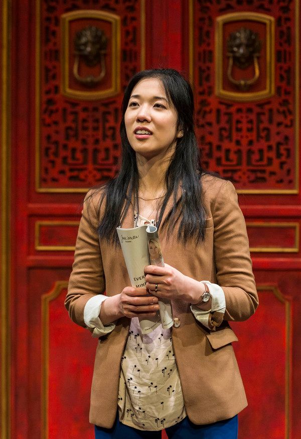 Stephenie Soohyun Park Photo