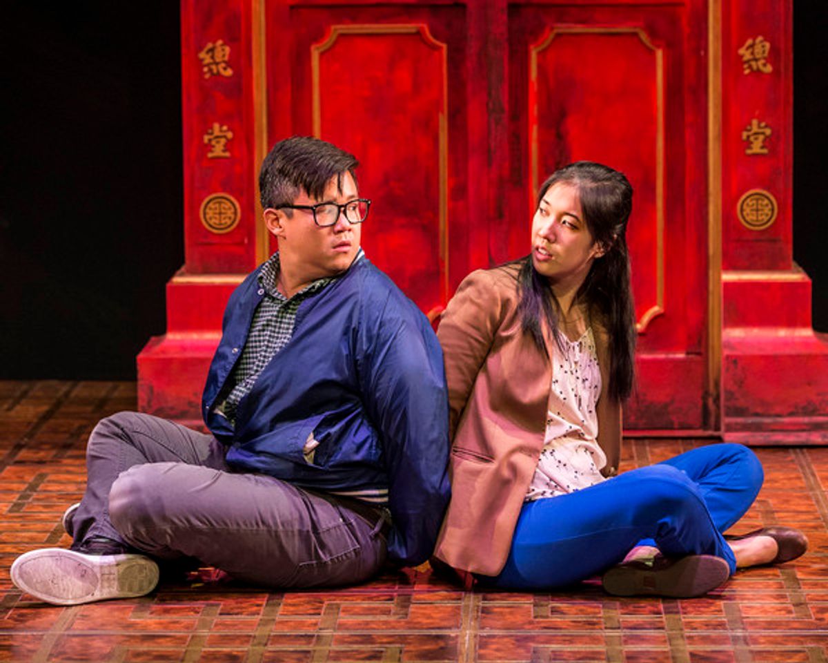 Rammel Chan and Stephenie Soohyun Park at 