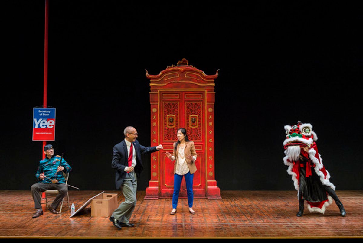 Daniel Smith, Francis Jue and Stephenie Soohyun Park at 