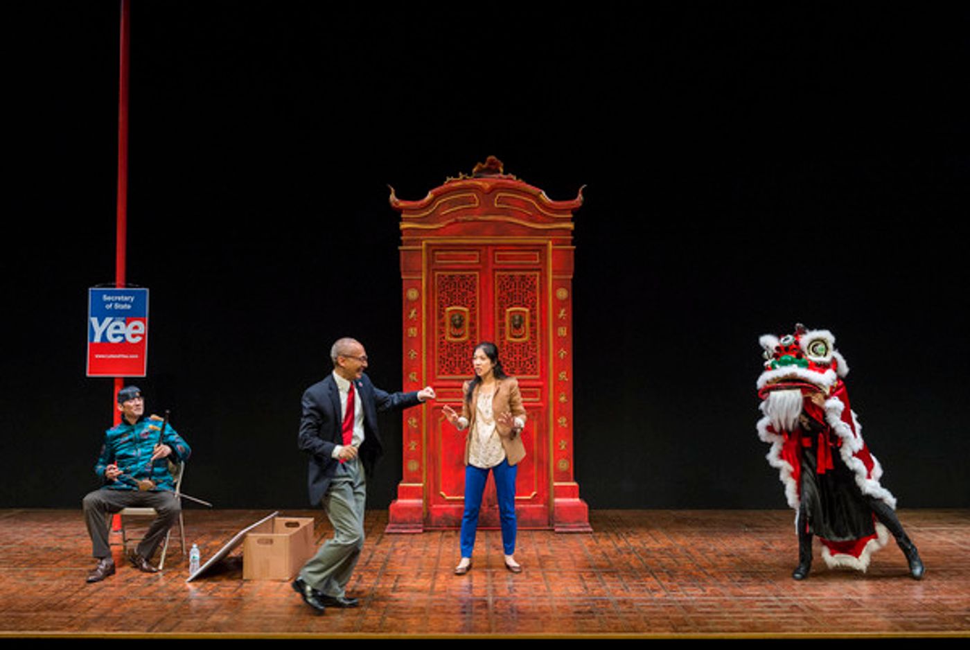 Photo Flash: First Look at KING OF THE YEES, Opening This Weekend at the Douglas Photo Flash: First Look at KING OF THE YEES, Opening This Weekend at the Douglas Image