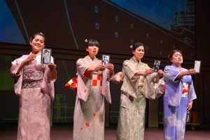 Catherine Gloria, Lindsay Hirata, Rinabeth Apostol, and Kerry Keiko Carnahan Photo