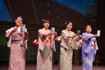 Catherine Gloria, Lindsay Hirata, Rinabeth Apostol, and Kerry Keiko Carnahan Photo