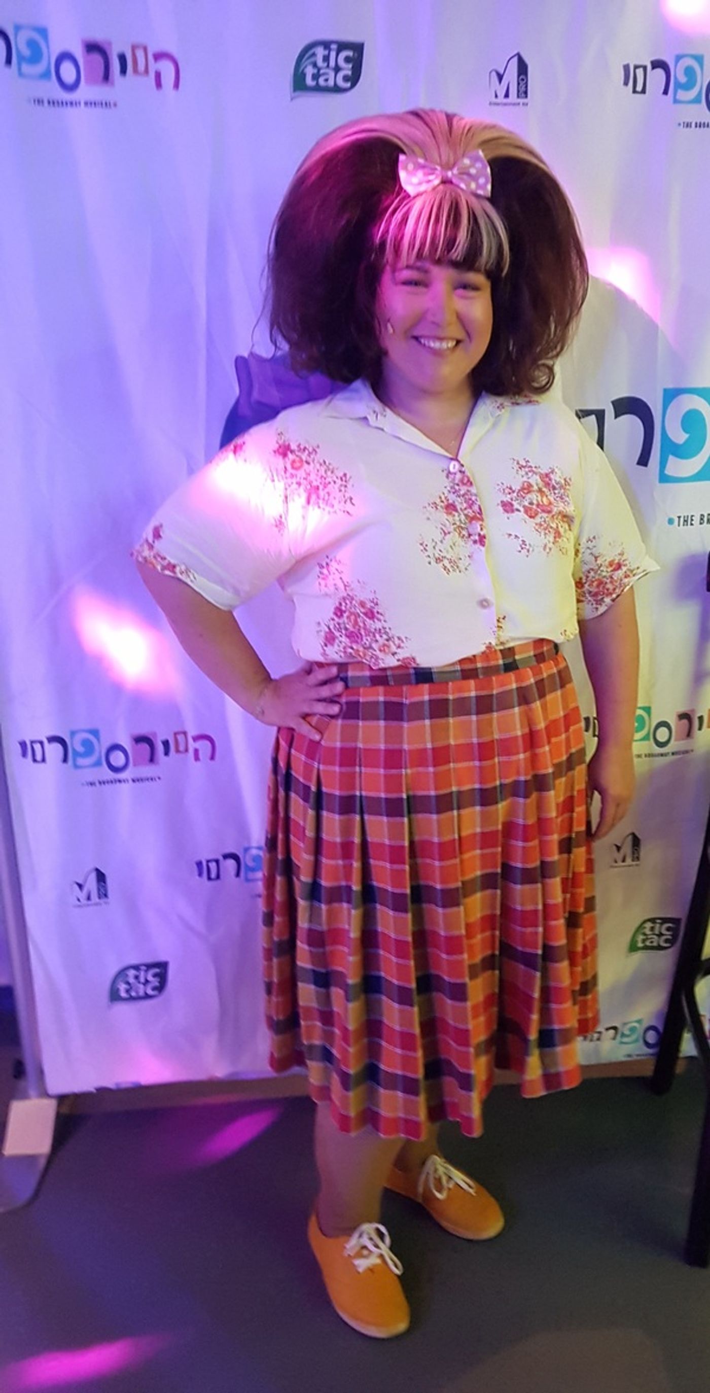 Photo Coverage: Inside the Israeli Production of HAIRSPRAY Presentation  Image