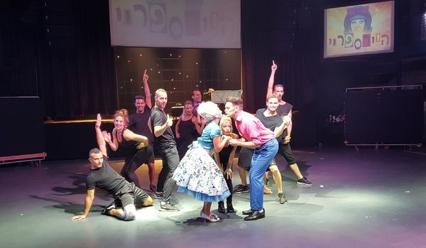 Ido Rosenberg, Noy Halperin and the cast of Hairspray Photo