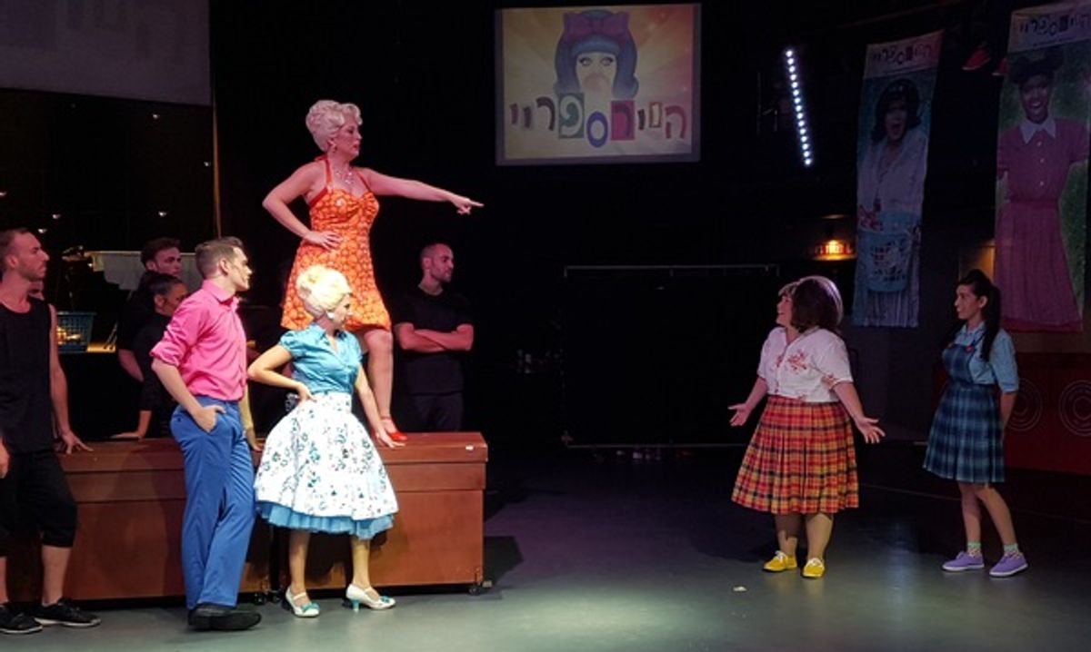 Talli Oren, Ido Rosenberg, Noy Halperin, Ronny Merhavi and Meshi Kleinstein at 