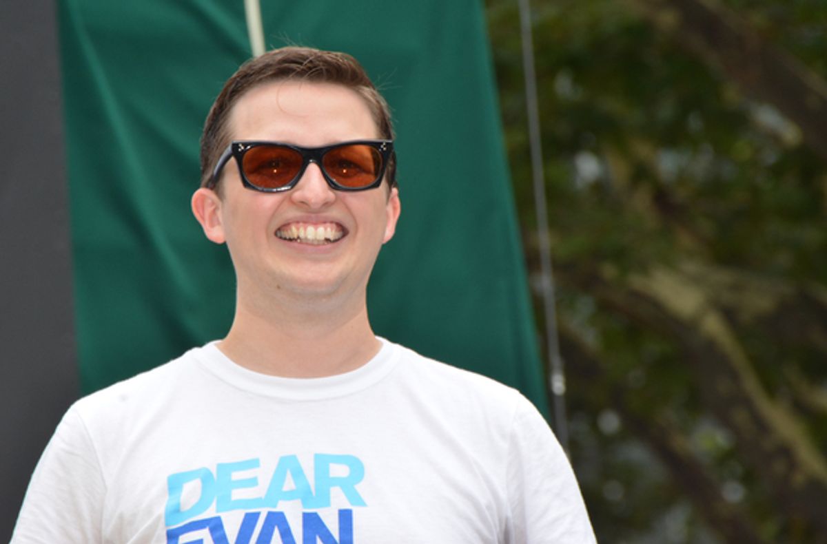 Cohost- Will Roland (Dear Evan Hanson) at 