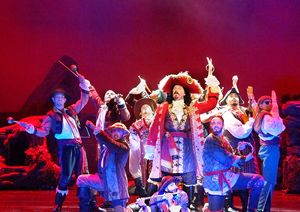 Gregory North and The Pirates @ BroadwayWorld Gregory North and The Pirates Photo