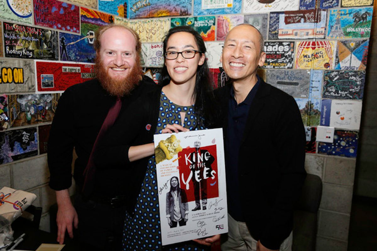 Director Joshua Kahan Brody, playwright Lauren Yee and cast member Francis Jue at 