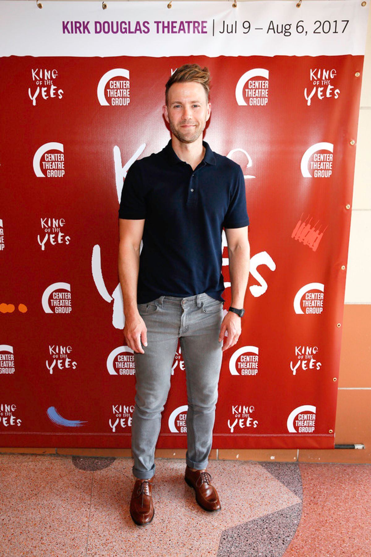 Actor Christopher Hanke at 