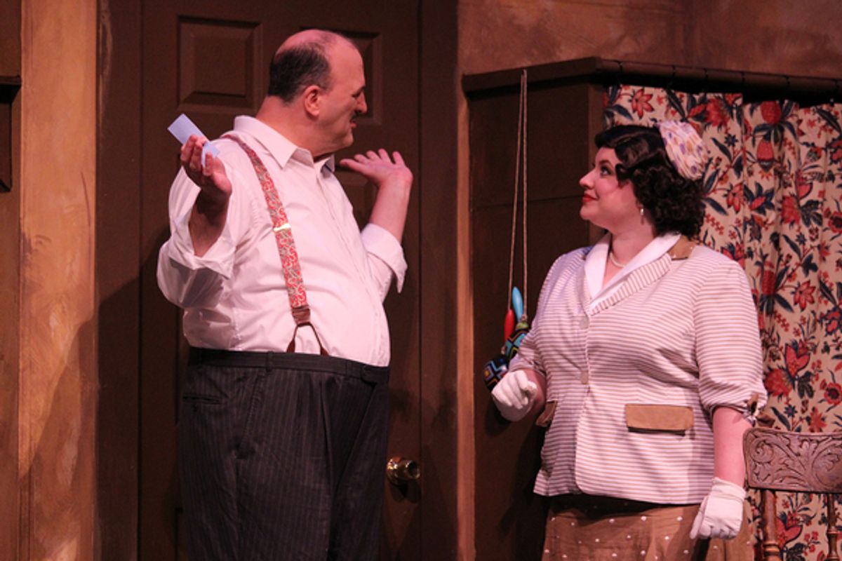 Michael McNiel and Caitlin Duree at 