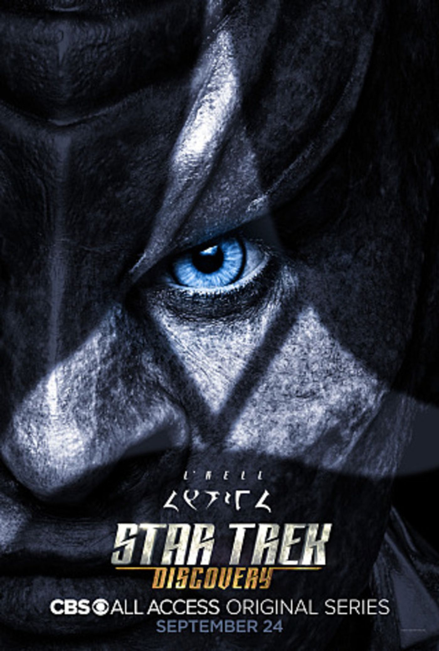 Photo Flash: New Key Art for STAR TREK: DISCOVERY Unveiled Photo Flash: New Key Art for STAR TREK: DISCOVERY Unveiled Image