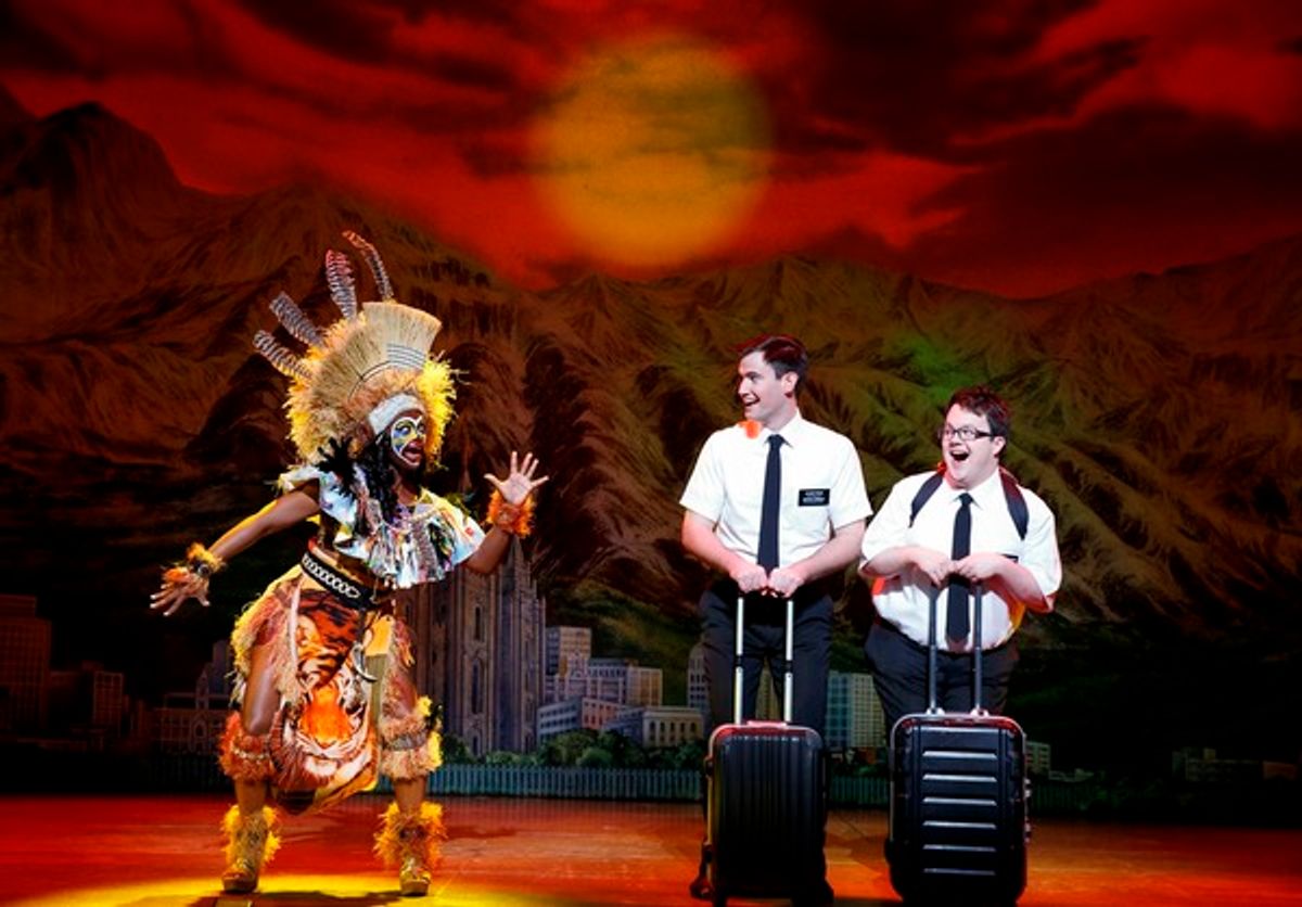 Monica L. Patton, Ryan Bondy, Cody Jamison Strand at 