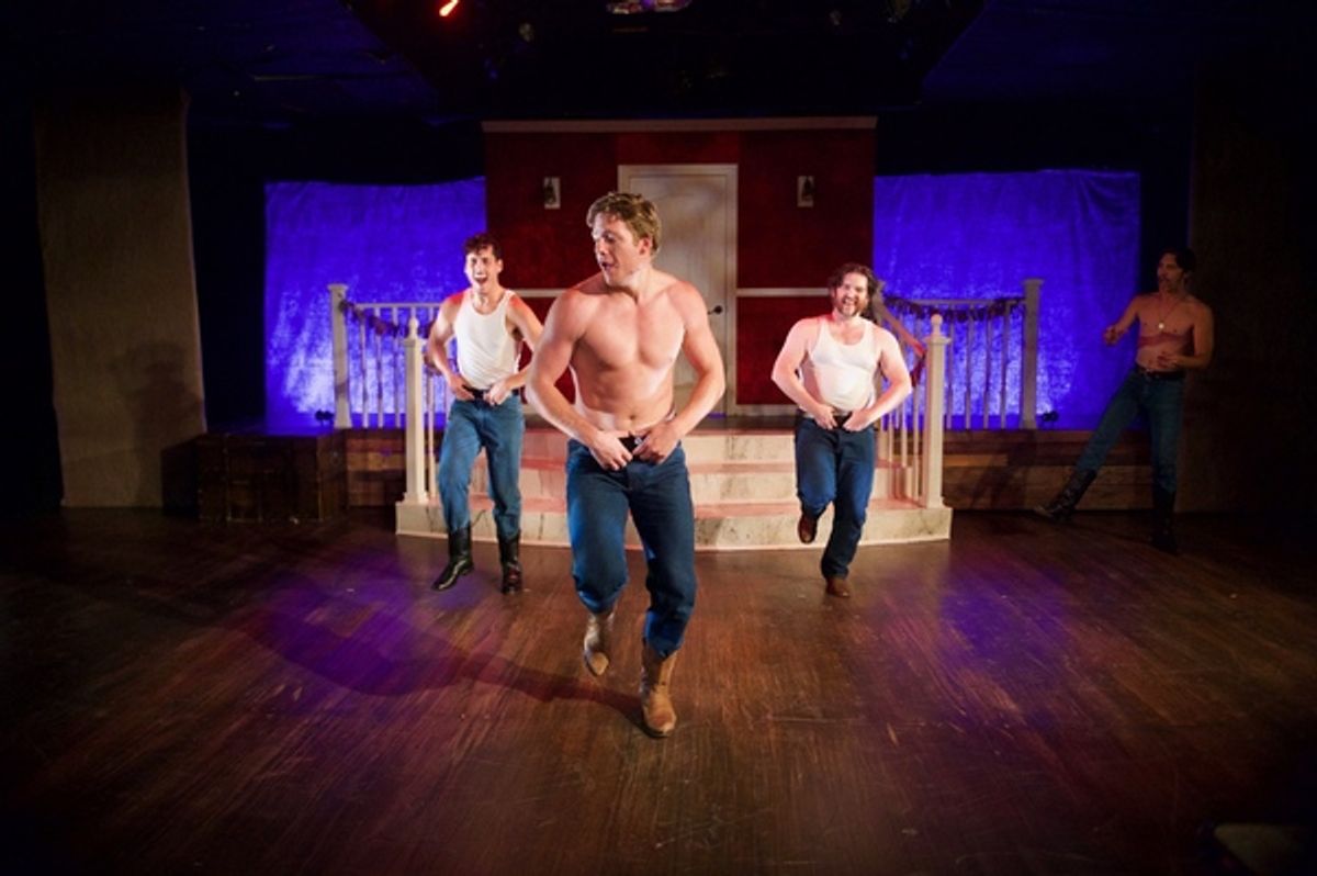 Ryan Alvarado, Thomas Griffin Williams, Nathan Daniel Ford and J. Dylan Gibson at 