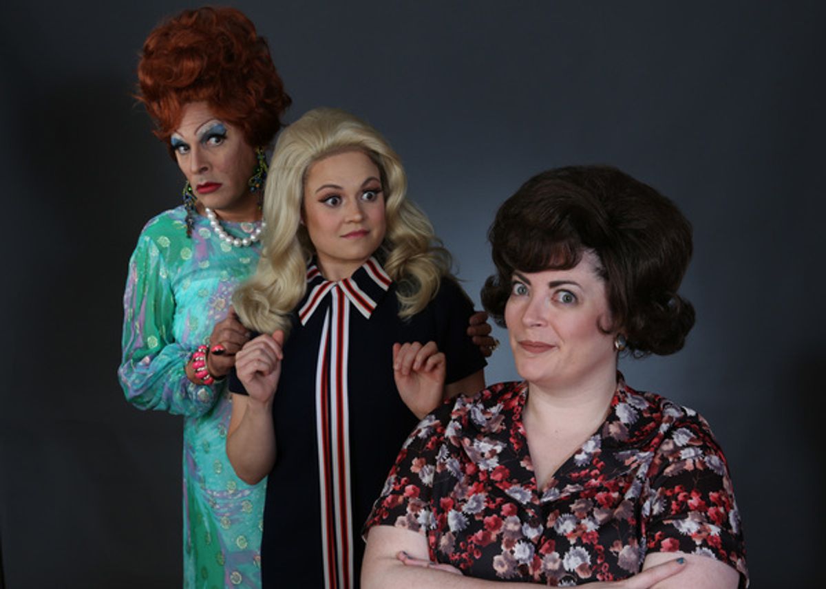 Caitlin Jackson, David Cerda and Elizabeth Morgan at 