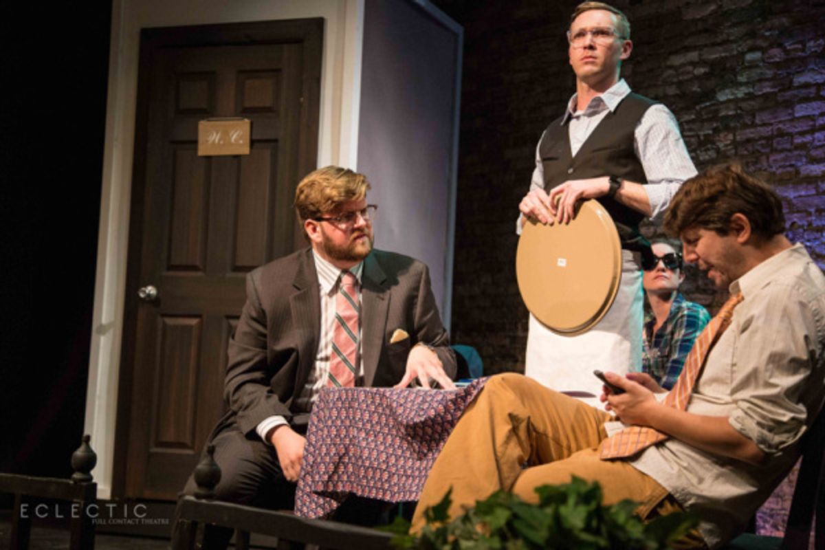 Justin Tsatsa, Chris Fowler and Andy Blaustein at 