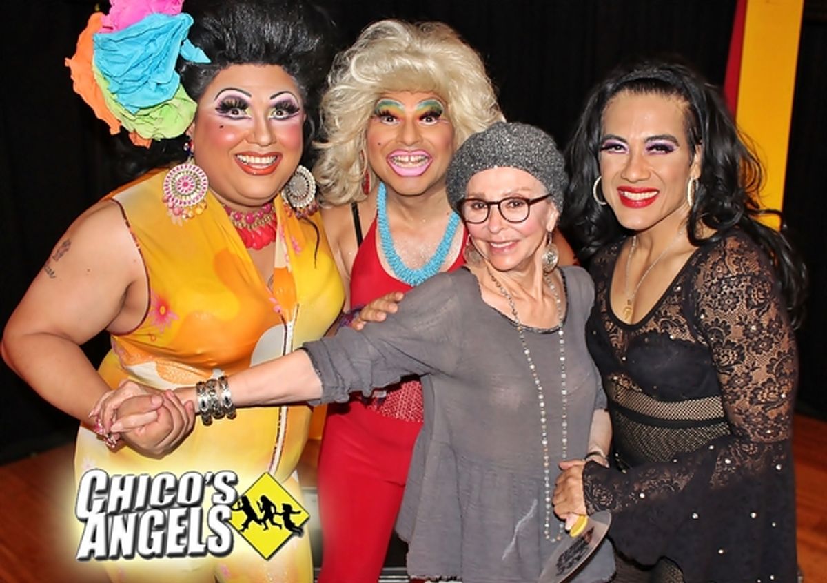 Kay Sedia, Frieda Laye, Rita Moreno, Chita Parol at 
