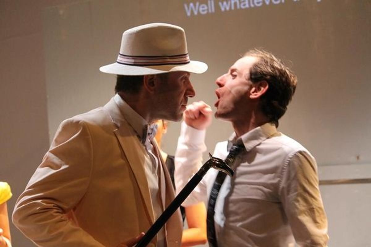 ELI ROSEN, LUZER TWERSKY at 