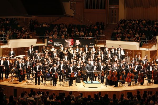 HK Phil Photo