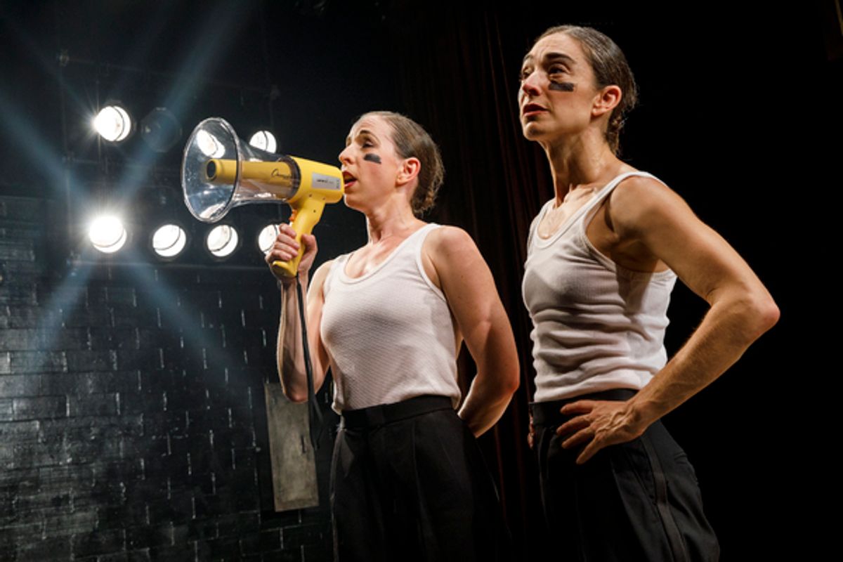 Anna Bass and Monica Bill Barnes at 