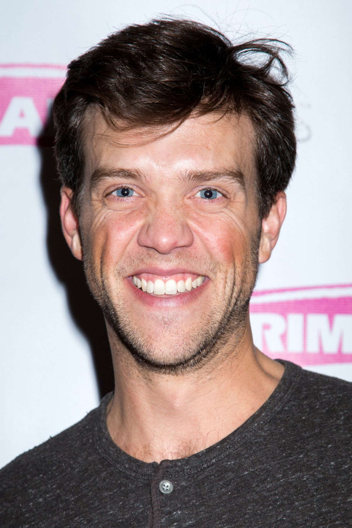 Justin Ahnquist at Primary Stages Celebrates Opening Night of DISCORD
