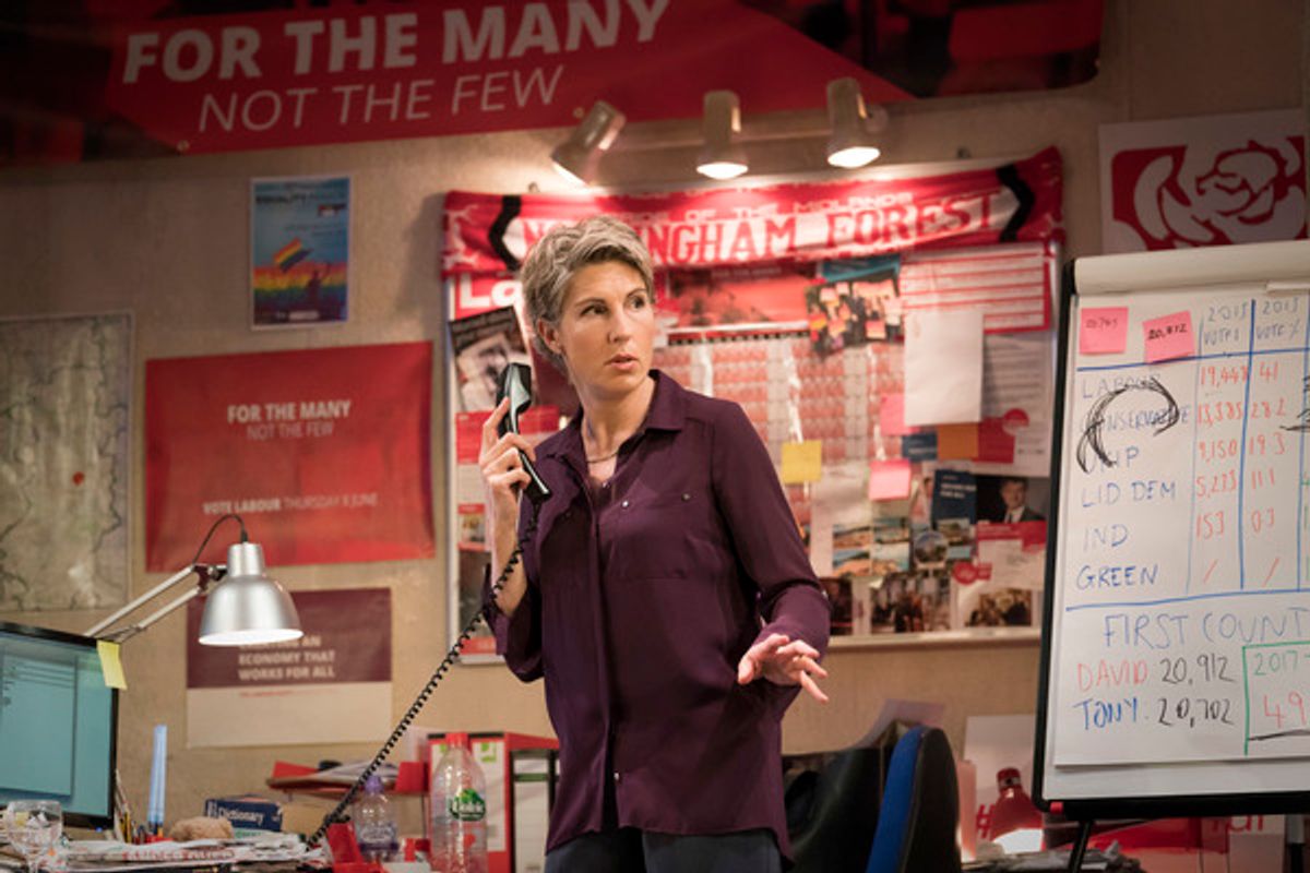 Tamsin Greig at 