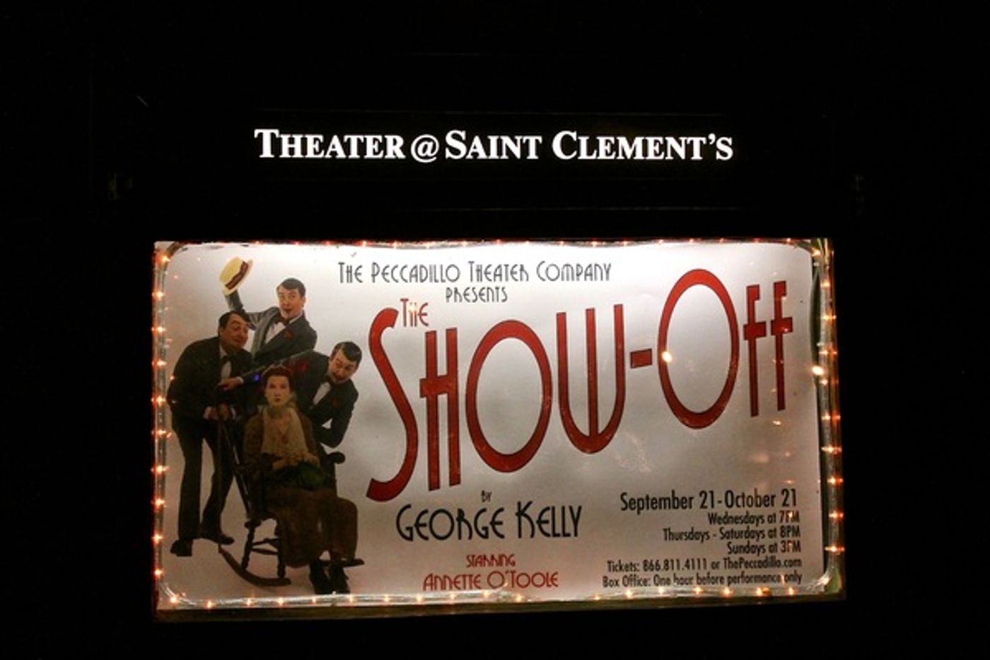 Photo Flash: Annette O'Toole and More Celebrate THE SHOW-OFF on Opening Night Photo Flash: Annette O'Toole and More Celebrate THE SHOW-OFF on Opening Night Image