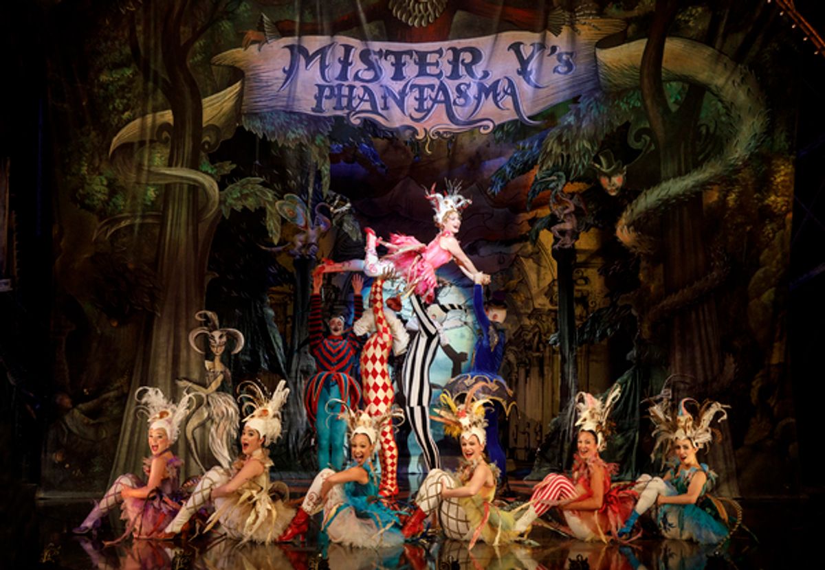 Mary Michael Patterson and the Ensemble at 