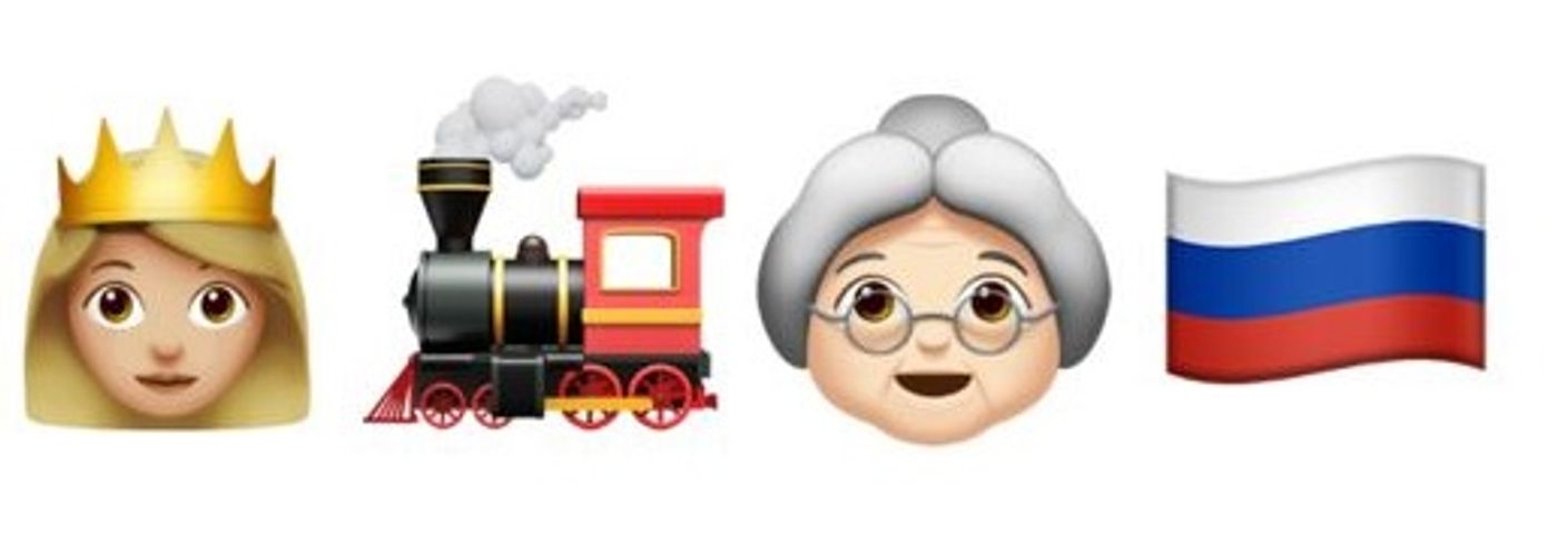 Happy Sunday-Funday! Can You Guess the Broadway Show from the Emojis?  Image