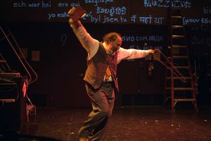 Arye Gross @ BroadwayWorld Arye Gross Photo